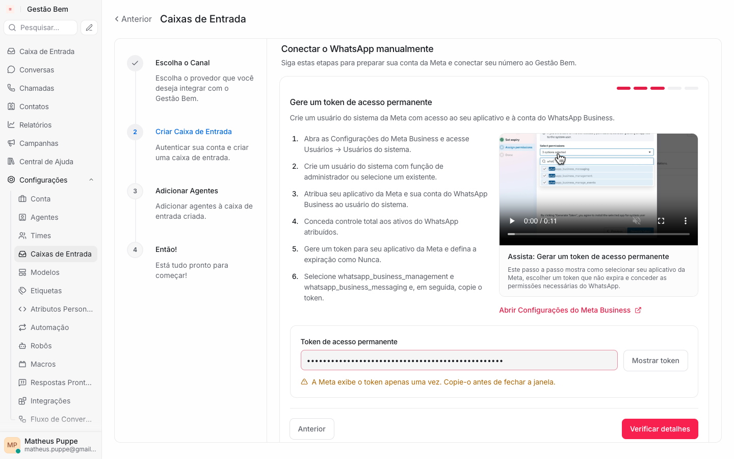 Campo Token de acesso permanente com o guia lateral do assistente